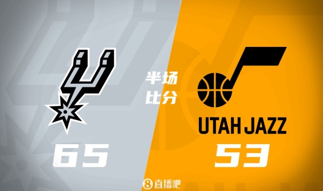 kaiyun中国官网-马刺半场5人上双&amp;65-53领先爵士 文班填满数据栏 乔治14分
